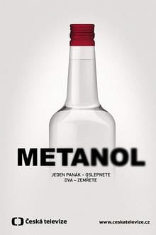 Methanol