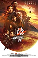 The Wandering Earth II