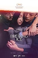 The Breaking Ice