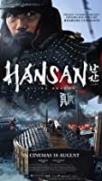 Hansan: Rising Dragon