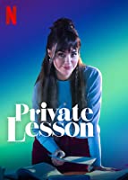 Private Lesson