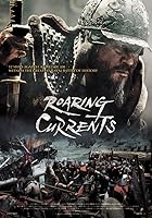 The Admiral: Roaring Currents