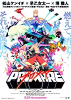 Promare