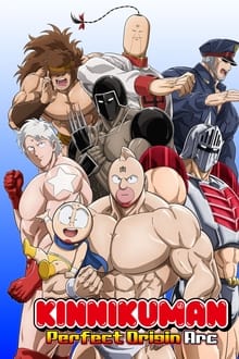 Kinnikuman Perfect Origin Arc