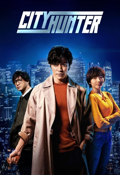 City Hunter